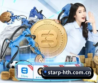 华体会体育网站 APP 界面